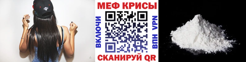 Хочу наркоту Джанкой ГАШ  Бошки Шишки  Cocaine  Меф мяу мяу 