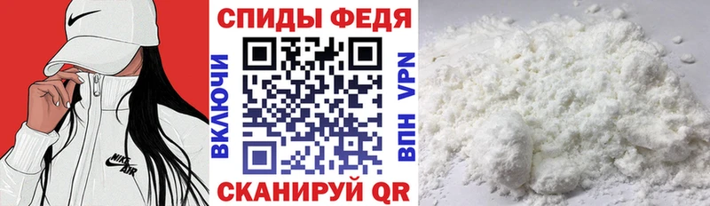 гидра ссылка  купить   Джанкой  АМФЕТАМИН 97% 