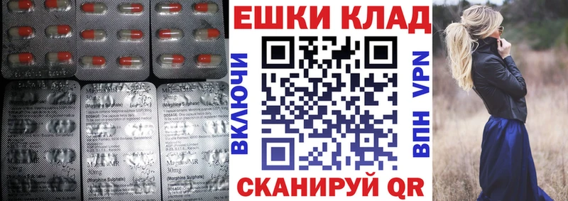 ЭКСТАЗИ louis Vuitton MEGA ТОР Джанкой