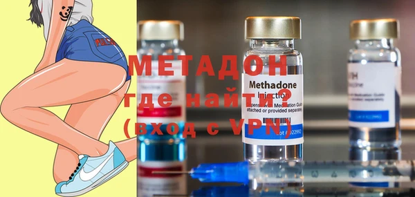 мескалин Алексин