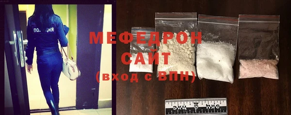 мескалин Алексин