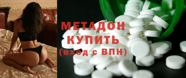 мескалин Алексин
