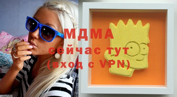 spice Алзамай