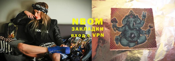 ECSTASY Алексеевка