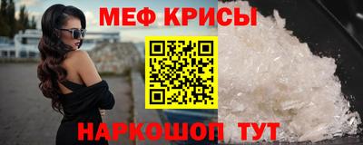 мет Бузулук