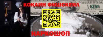 бутират Бугуруслан