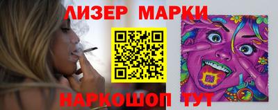 мет Бузулук