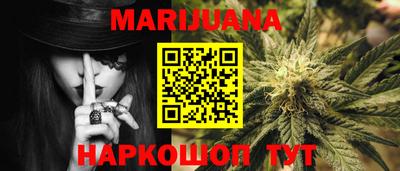 мет Бузулук