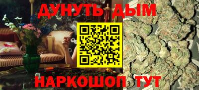 мет Бузулук