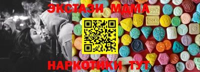 прущая мука Будённовск