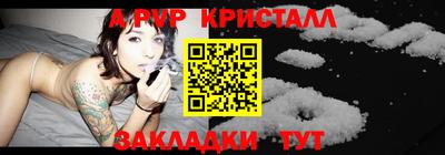 мет Бузулук