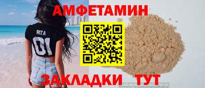 прущая мука Будённовск