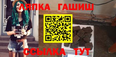 мет Бузулук