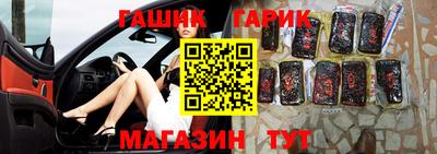 мет Бузулук