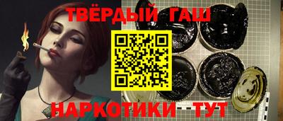 прущая мука Будённовск