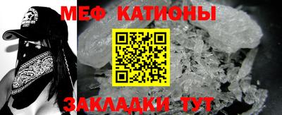 мет Бузулук
