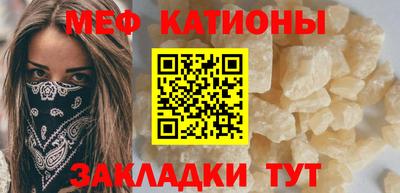 бутират Бугуруслан