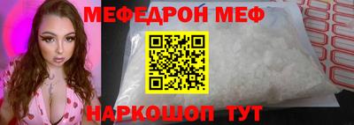 мет Бузулук